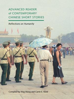 Advanced Reader of Contemporary Chinese Short Stories(English, Paperback, unknown)