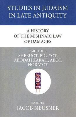 A History of the Mishnaic Law of Damages, Part 4(English, Paperback, unknown)