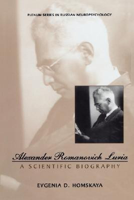 Alexander Romanovich Luria(English, Hardcover, Homskaya Evgenia D.)