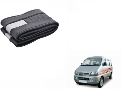 CARIZO Hand Stiched Steering Cover For Maruti Versa(Black, Silver, Leatherite)