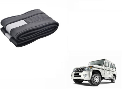 CARIZO Hand Stiched Steering Cover For Mahindra Bolero(Black, Silver, Leatherite)