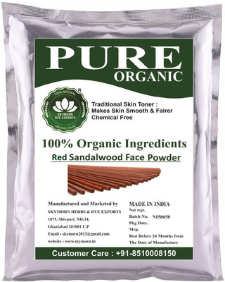 

SkyMorn Pure Organic Herbal & Natural Premium Quality Red Sandalwood Powder(300 g)