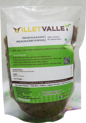 

MILLET VALLEY PALM JAGGERY POWDER Jaggery(400 g)