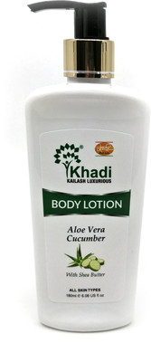 

Khadi Aloe Vera & Cucumber Lotion(180 ml)