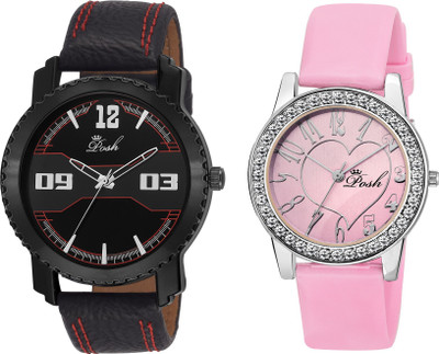 

Posh COMBO-15 Watch - For Men & Women