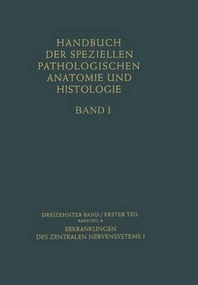 Erkrankungen des zentralen Nervensystems I(German, Paperback, unknown)