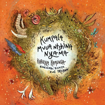 Kumpala Mvua Ntshina Nya Ma(Others, Paperback, Kamunga Kabuika)