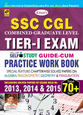 Ssc Cgl Tier-I Exam, Self-Study Guide –Cum Practice Work Book—English (Paperback, Think Tank Of Kiran Prakashan, Pratiyogita Kiran & KICX)(Paperback, kiran) Flipkart