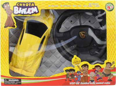 

BIG MONKEY TOYS 4567(Yellow)