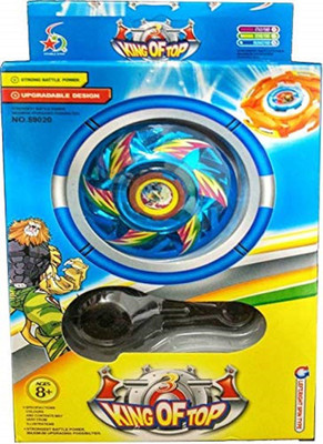 

Tiny's World Strong Battle Beyblade 5D Spinning king of top(Multicolor)