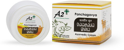 

Green Pharmacy Shatadhauta Ghrita Antiseptic Cream(100 g)