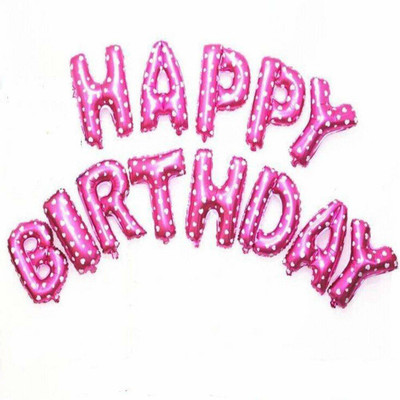 

GemStar PartyCrafts Printed GemStar PartyCraft-016 Letter Balloon(Pink, Pack of 13)