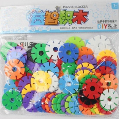 

YNS Crafts Stock Bricks Blocks Toy 006(Multicolor)