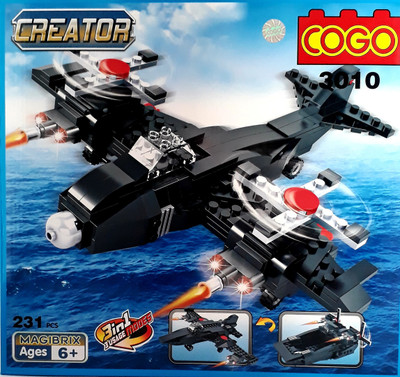 

COGO 3 In 1 Set ( 3010 ) -(Multicolor)