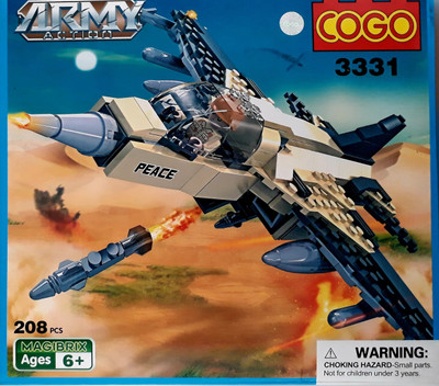 

COGO Army Action Set ( 3331 )(Multicolor)