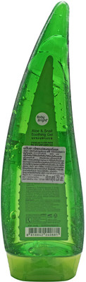 

Baby Bright Snail & Aloe Soothing gel(250 ml)