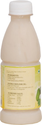 

Soursop4Cancer Soursop Fruit Juice | Graviola | Laxman Phal | Guyabano(250 ml)
