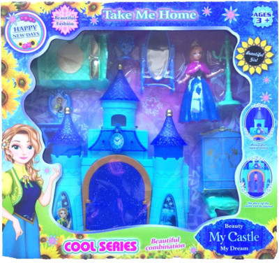 

Bestie Toys Battery Operated My Dream Castle Play Set Music and Beautiful Lights, Barbie House, Doll House Toy(Multicolor)