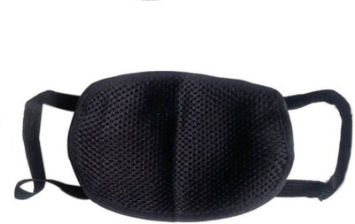 

Gadget Zone Super Quality Anti-Pollution Dust Cotton Mouth Mask Face Shaping Mask
