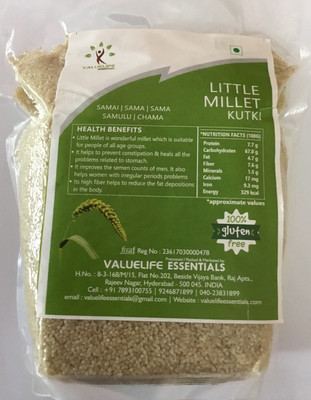 

Value Life Little Millet(KUTKI) Little Millet(500 g)