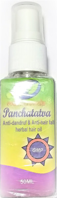 

Matruveda Herbal Hair oil - 50ml Hair Oil(50 ml)