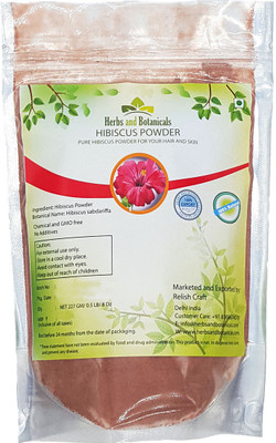 

Herbs and Botanicals Natural Hibiscus Powders(227 g)