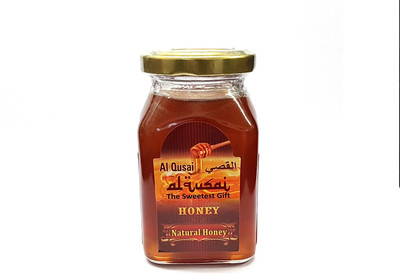 

Al Qusai Natural Honey - 250 Grams(250 g)