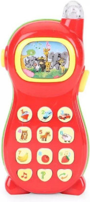 

Shopjamke Learner Study System Mobile Phone With Eight Projection Picture For Kids.(RED)(Multicolor)