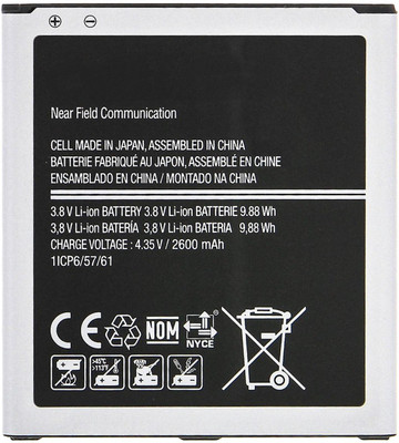 Mobi Com Mobile Battery For Samsung Galaxy J2 18 Best Price In India As On 21 April 17 Compare Prices Buy Mobi Com Mobile Battery For Samsung Galaxy J2 18 Mobi Com Mobile Battery For Samsung Galaxy J2 18 Best Price In India As On 21 April 17 Compare Prices Buy Mobi Com Mobile Battery For Samsung Galaxy J2 18