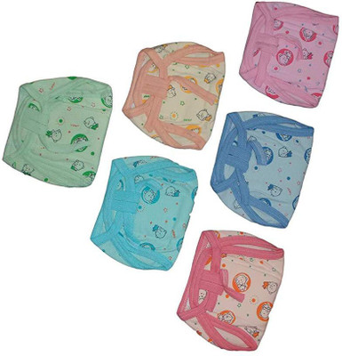 

Baby Shopiieee New Born Baby Cotton U Shape, Washable Reusable Padded Layer Nappy-Size 6-9 Months - Pack Of 6, Multicolor