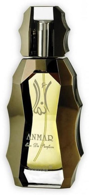 

Surrati Anmar Eau de Parfum - 50 ml(For Men)