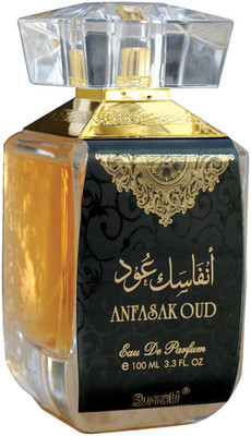 

Surrati Anfasak Oud Eau de Parfum - 100 ml(For Men)