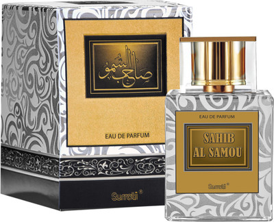 

Surrati Sahib Al Samou Eau de Parfum - 50 ml(For Men)