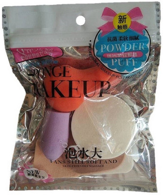 

Glamzone Powder Puff Blender for Makeup