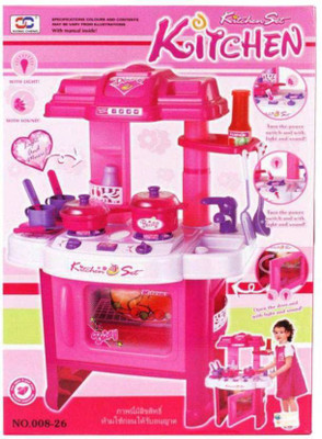 

latest radhe latest Pink Kitchen Activity Set