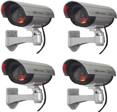 CPEX CP-245 4PCS CCTV Camera Led Light Flashing Security Camera Wired Sensor Security System available at flipkart for Rs.2000