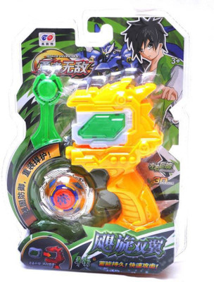 

Charming Treasures BRAVE INVINCIBLE(Multicolor)
