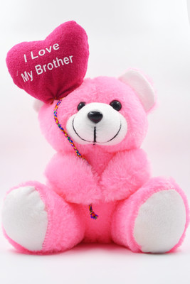 

ME&YOU Rakhi Teddy Gifts For Brother, Rakshabandhan, Bhaidooj Gifts, Birthday Gifts, Anniversary Gifts For Brother IZ18TILMYBRO-006 - 10 inch(Pink)