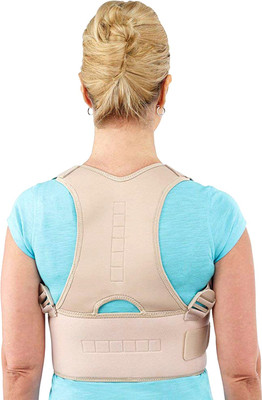 

PE completely customizable And Eases Pain Back Support (, Beige, Multicolor