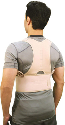 

kalopsia industries Support Align Your Spine Align Spine Garment muscle Strain Relief Back & Abdomen Support (, Beige, Multicolor