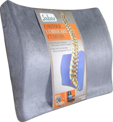 

Sabar Cushion for Lumbar Back - 3099M Back Support (, Grey
