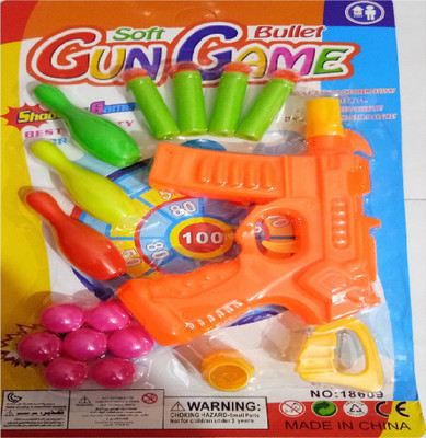 

Charming treasures soft bullet gun game(Multicolor)