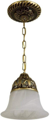 Imper!Al Pendant Wall Lamp Without Bulb
