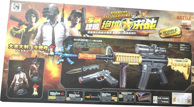 

Assemble Battle Ground Royal PUB G Gun toys for kids(Multicolor)