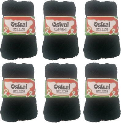 

Oswal yardley Hand Knitting Art Craft Soft Fingering Crochet Hook Yarn, Needle Knitting Thread For Wool Ball Hand Knitting Art Craft Soft Fingering Crochet Hook Yarn, Needle Knitting Thread Dyed Black Color Pack Of 6