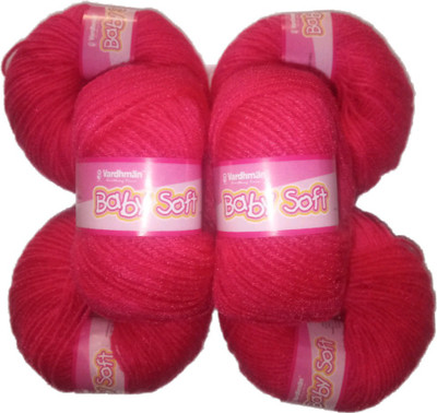 

Vardhman BABY SOFT WOOL PACK OF 6 150GM SALMON SHADE NO.75