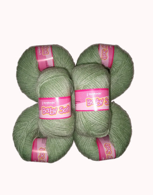 

Vardhman BABY SOFT WOOL PACK OF 6 150GM DARK APPLE GREEN SHADE NO.08