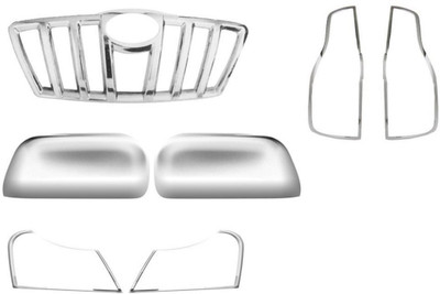 Trigcars Xylo 2012 Combo Kit Car Chrome Combo Combo