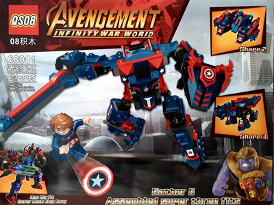 

Mohaak Gallery Captain America Avengement Infinity War World Set ( 68011 ) Interlocking Premium Quality Model Building Kit Of 251 Pieces.(Multicolor)