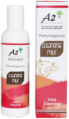 

Green Pharmacy Panchagavya Cleansing Milk(100 ml)